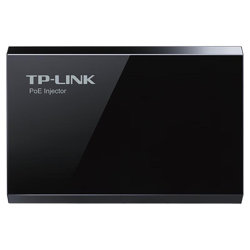 TP-LINK Power Adapters & Injectors