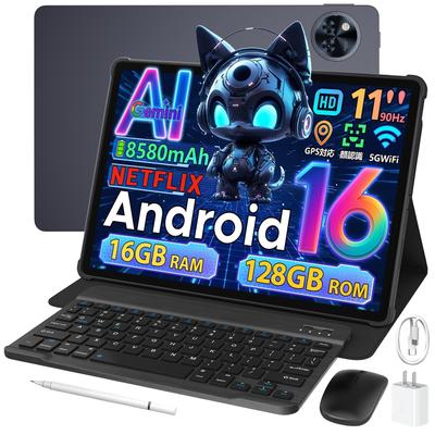 Komputery i akcesoria – Tablety