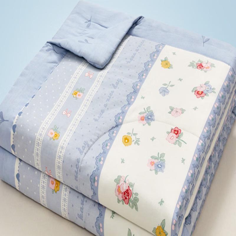 LISM All-Season Double Quilt
