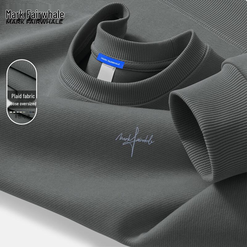 Mark Huafei Men's Crewneck Loose-Fit Sweatshirt