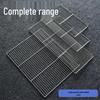 Rectangular 304 Stainless Steel BBQ Grill Net with Legs – Ideal for Draining Water & Oil, Oven Drying & Baking.