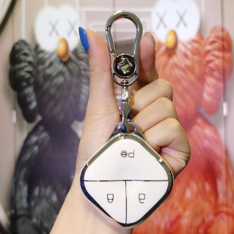 New Baojun KIWI Key Cover: Smart Trend Luxury DJI Edition for Wuling Mini Convertible