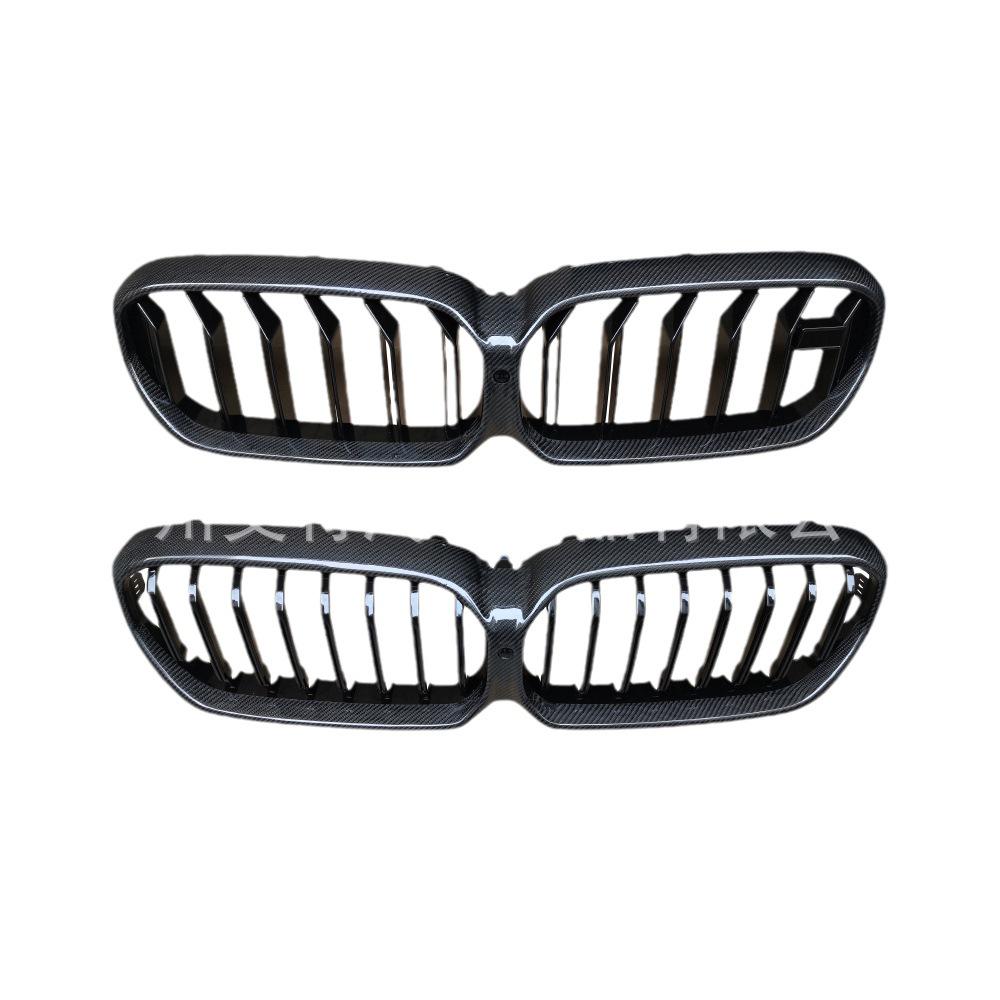 BMW 2021-23 5 Series G30/G38 Gloss Black M5 Carbon Fiber Air Intake Grille