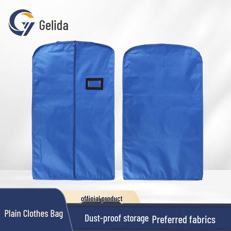 Goldies Camouflage Garment Dust Cover Bag