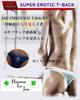 La Micro Mesh Pants Sexy 3 Piece Set 3 Piece Set [Heureux Joie] T-back Men's See-Through (XL, A)