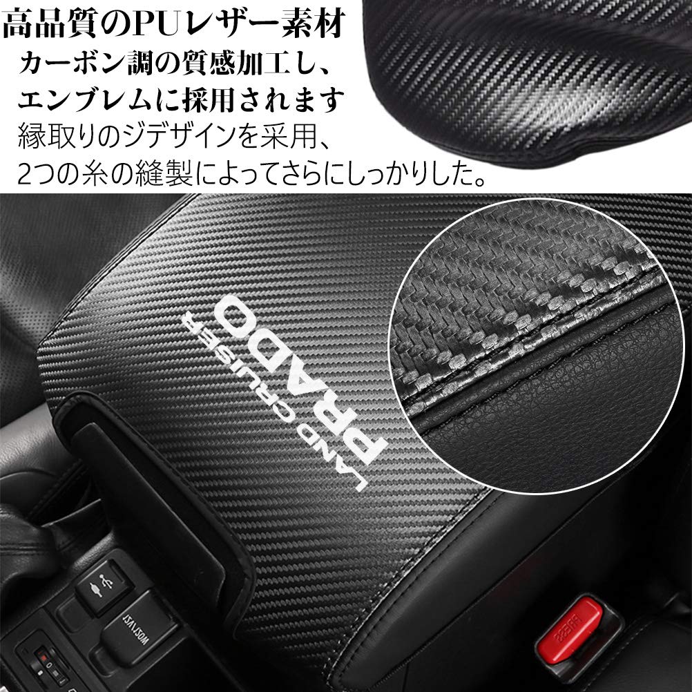 Kayafar Toyota Land Cruiser Prado 150-serien Armstödsskydd Läderskydd Prado Konsolbox