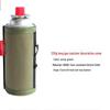 Jun Kai Wei Outdoor Camping Gas Canister Protective Cover