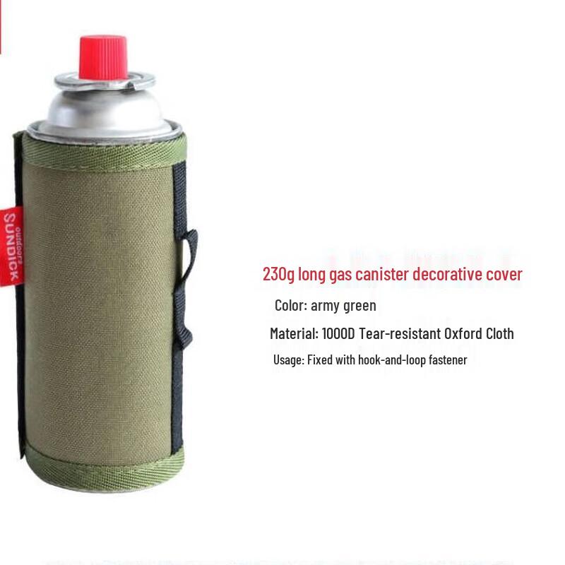 Jun Kai Wei Outdoor Camping Gas Canister Protective Cover