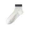 5 Pairs of Women's Breathable Antibacterial Mesh Sweat Absorbing Sportswear and Casual Mid Calf Socks