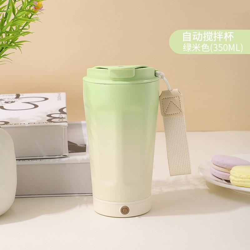 Automatic Rechargeable Magnetic Stirring Coffee Cup Detachable Electric Mixing Insulated Cup for Milk Soy Protein Powder