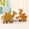 New Simulation Standing Camel Plush Toys Soft Stuffed Steric Camel Toys For Children Creative Decor For Bookcase/Car Funny Gift