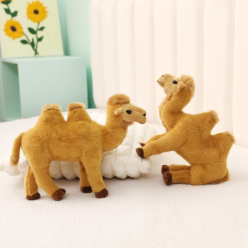 New Simulation Standing Camel Plush Toys Soft Stuffed Steric Camel Toys For Children Creative Decor For Bookcase/Car Funny Gift