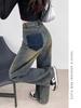 Jeans Retro Blu a Gamba Larga per Donne a Forma di Pera - Primavera/Autunno, Lunghezza Maxi, Vestibilità Larga