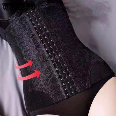 Corset Abdomen with Postpartum Belt Belt To Reduce Belly Tights Female Comfortable Body