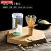 1/4 Stück Bambus-Teequirl Matcha Punkt Grüner Tee Pulver Gerät Passendes Werkzeug Japanisches Matcha Bürstenwerkzeug Küchen-Bar-Zubehör