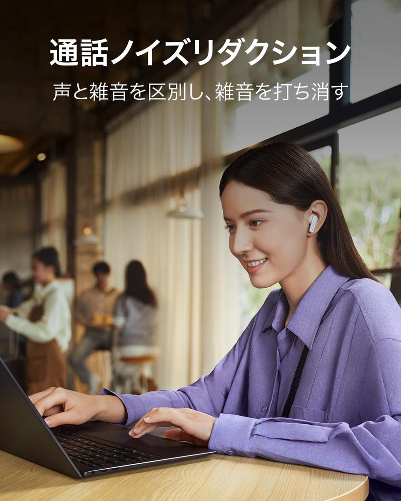 Huawei FreeBuds 6i Wireless Noise Comfortable LDAC Call Noise Lightweight 35 Hours of Playback Fast IP54 Dust and Water Compatible with White Earbuds,