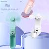 USB Rechargeable Portable Handheld Electric Fan & Power Bank Combo