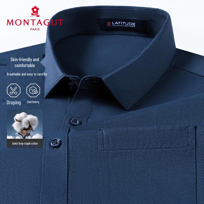 

MONTAGUT Men s Striped Short-Sleeve Business Casual Shirt 42