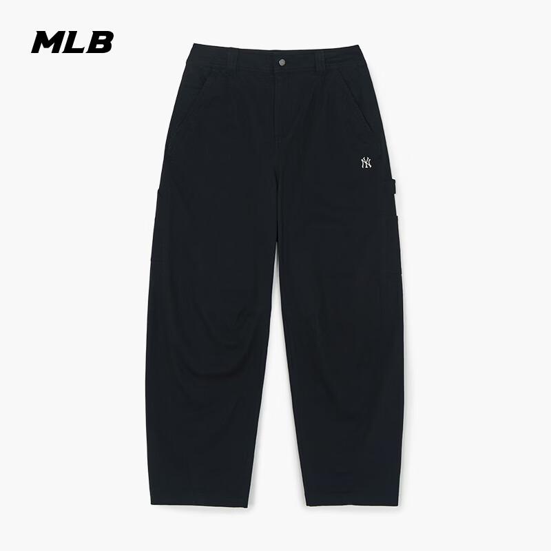 MLB Unisex Curved Woven Cargo Pants