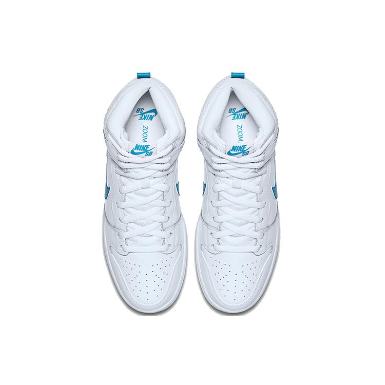 New Nike SB Dunk High Mulder 881758-141