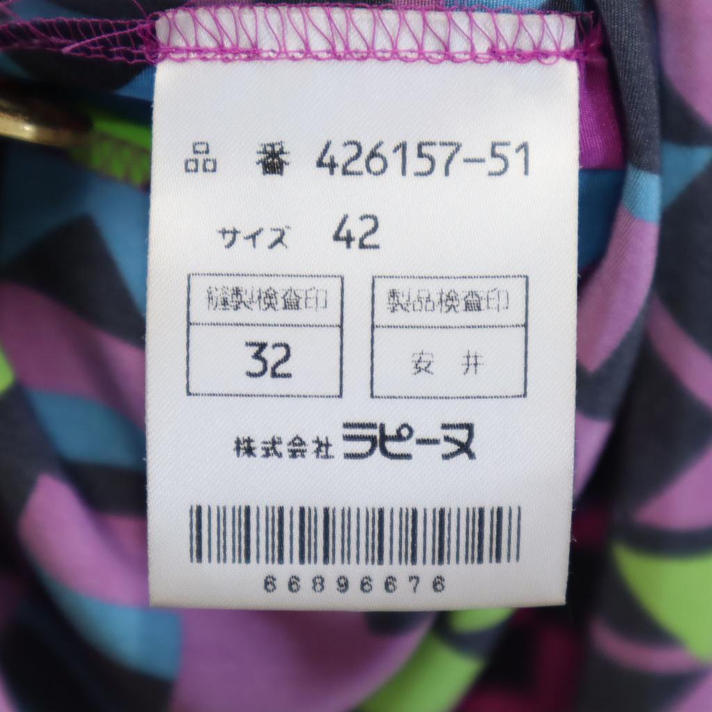 Givenchy 90s Made In Japan Old Geometric Pattern Long Sleeve Oversize Shirt Women Used