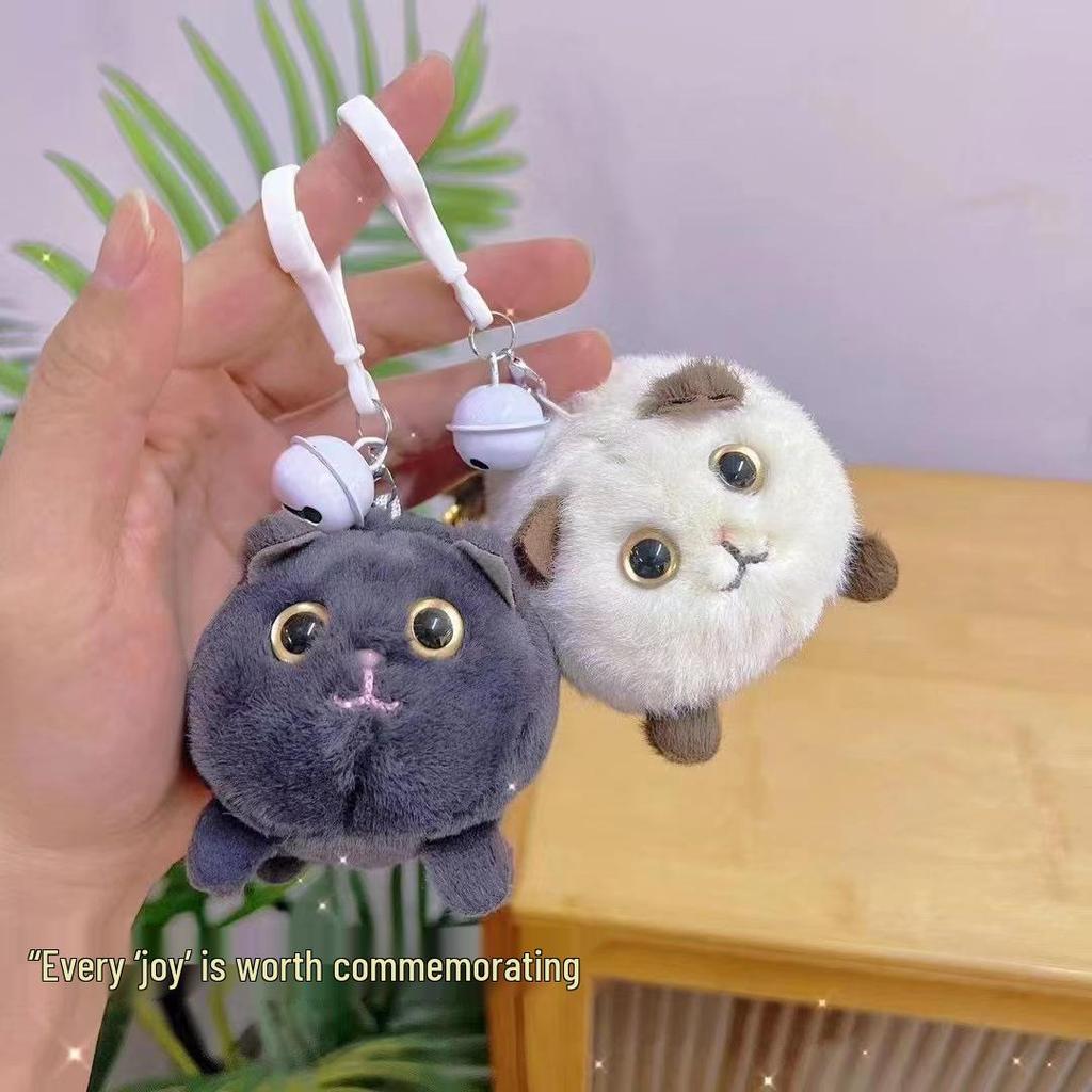 Wagging Tail Cat & White Rabbit Plush Toy Pendant Keychain for Couples