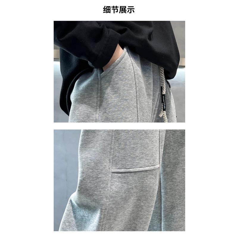 Boys Casual Sports Sweatpants Loose Straight Wide Leg Kids Autumn Pants