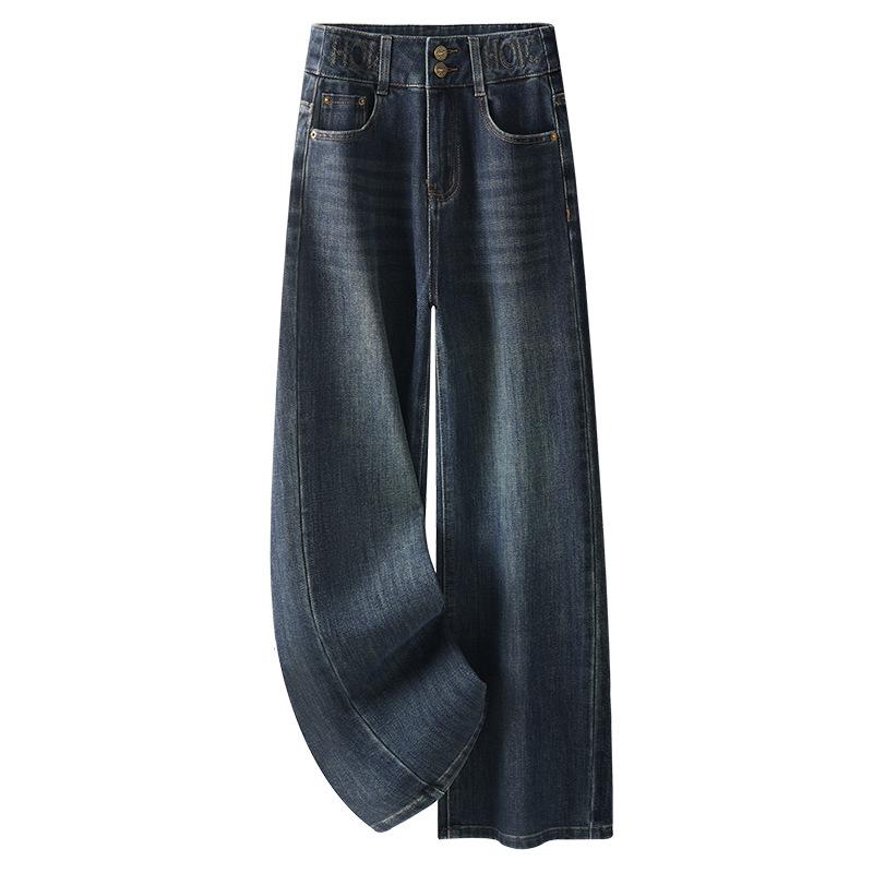 

Blue Women s Petite Loose Wide-Leg Jeans - 2024 New Autumn/Winter Straight-Leg Trousers M