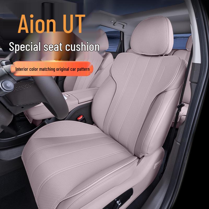 All-Season Breathable Seat Covers for Aion UT, 25 Styles - Perfect Fit for GAC Cars