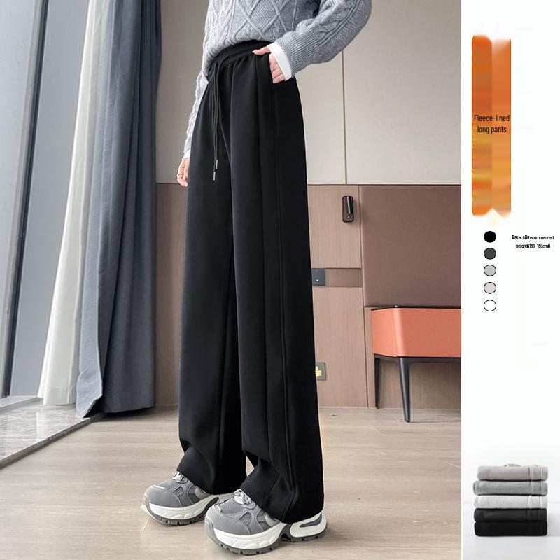 Women's High Waist Slimming Sweatpants: Narrow to Wide Leg Straight Casual Pants, Small Size, 2025 Trend.