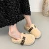 Hairy Bag Head Half Slippers Women's Autumn and Winter New Thick-soled Fluffy Shoes Lazy Shoes
