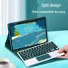 Compatible Xiaomi Tablet 5/6/7/8 Pro Bluetooth Keyboard Leather Case with Pen Slot for RedmiPad 2