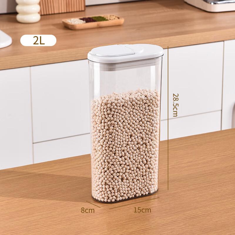 Zhishi 2000ml Flip-top Dry Food Storage Jar