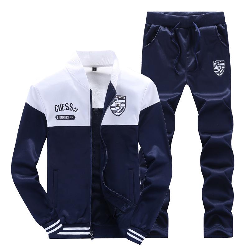 Men's Spring/Autumn Long Sleeve Baseball Collar Sports Suit D10