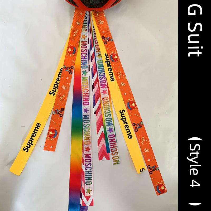 Kids Roller Skating Balance Car Ski Helmet Ribbon Self-Made Kids Balance Bike Stylish Decorative Doll Ribbon Dirty Braid