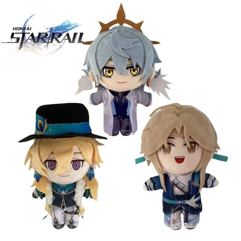 Luxurious Soft Plush Honkai Star Rail Yinqing Jingyuan Sajin Anime Character Doll 20cm