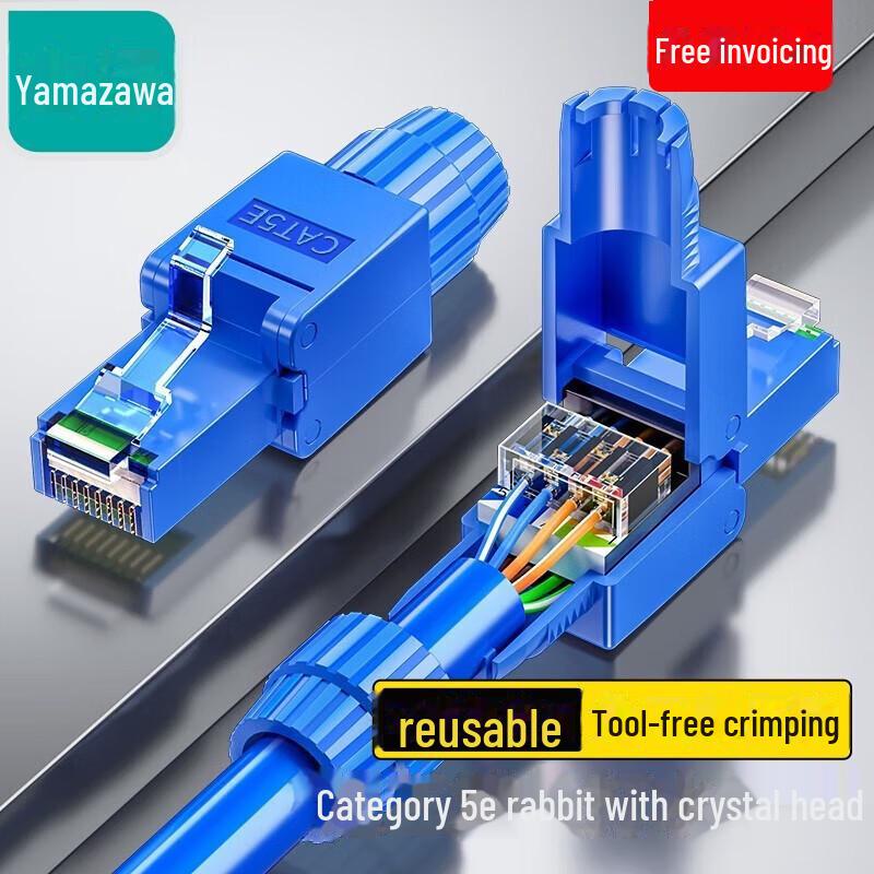 Shanze High-Performance Gold-Plated Shielded RJ Connector CAT6A/7/8, 10G, No-Punch Crystal Head