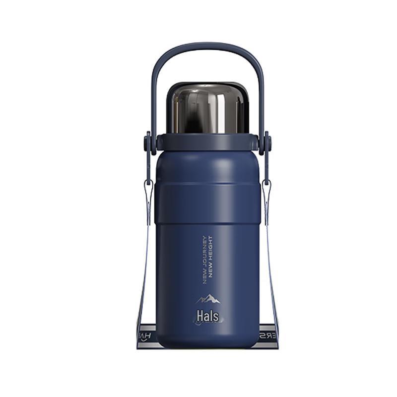 Haers Mountain Series Portable Insulated Bottle