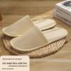 Jingyu Disposable Hotel Slippers