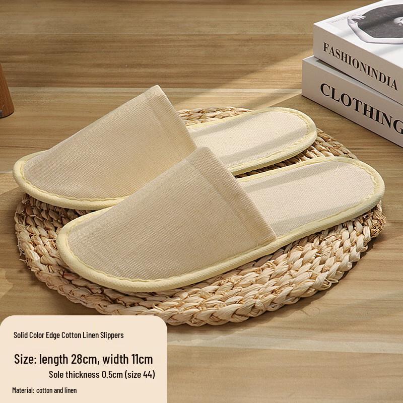 Одноразовые гостиничные тапочки Jingyu