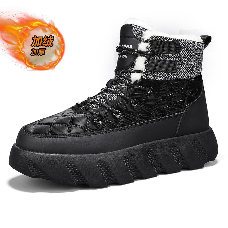 

Fleece thickened snow boots for men s new winter bread shoes to keep warm, zipper before wearing, cold-proof, Northeast cotton shoes for men 39