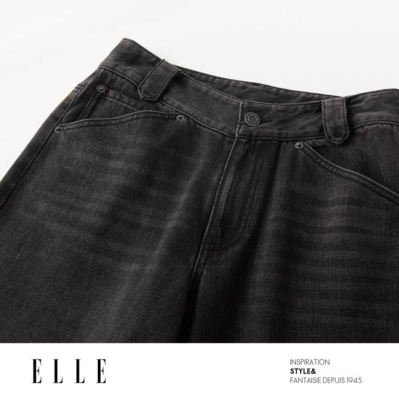ELLE Women's High-Waist Wide-Leg Jeans