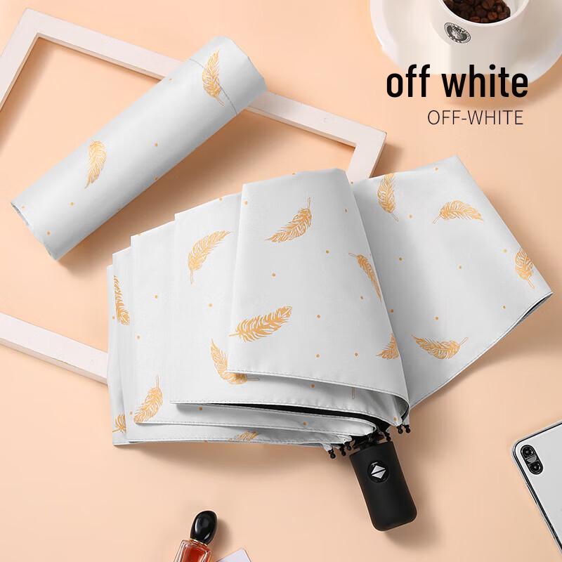 Automatic UV Protection Travel Umbrella