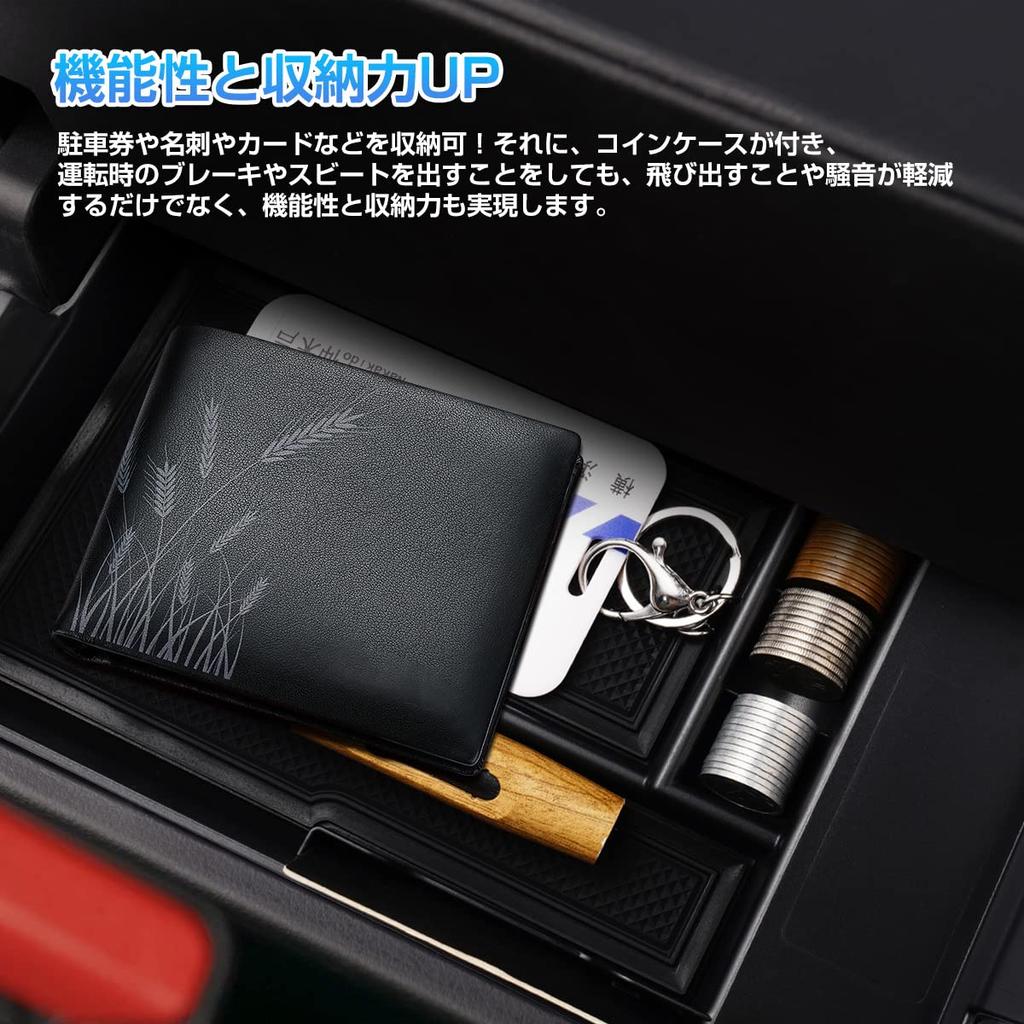 Compatible with New 90 Series Console Box Tray Independent Center Console Box Storage Box Console Tray Rubber Mat Included Interior Parts Custom Parts