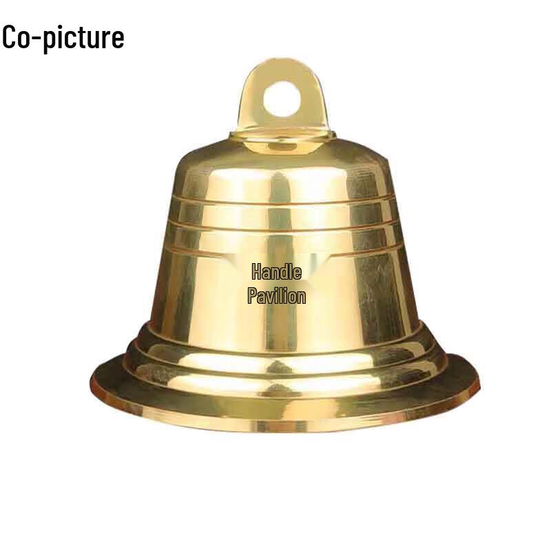 Copper Bell Wind Chime