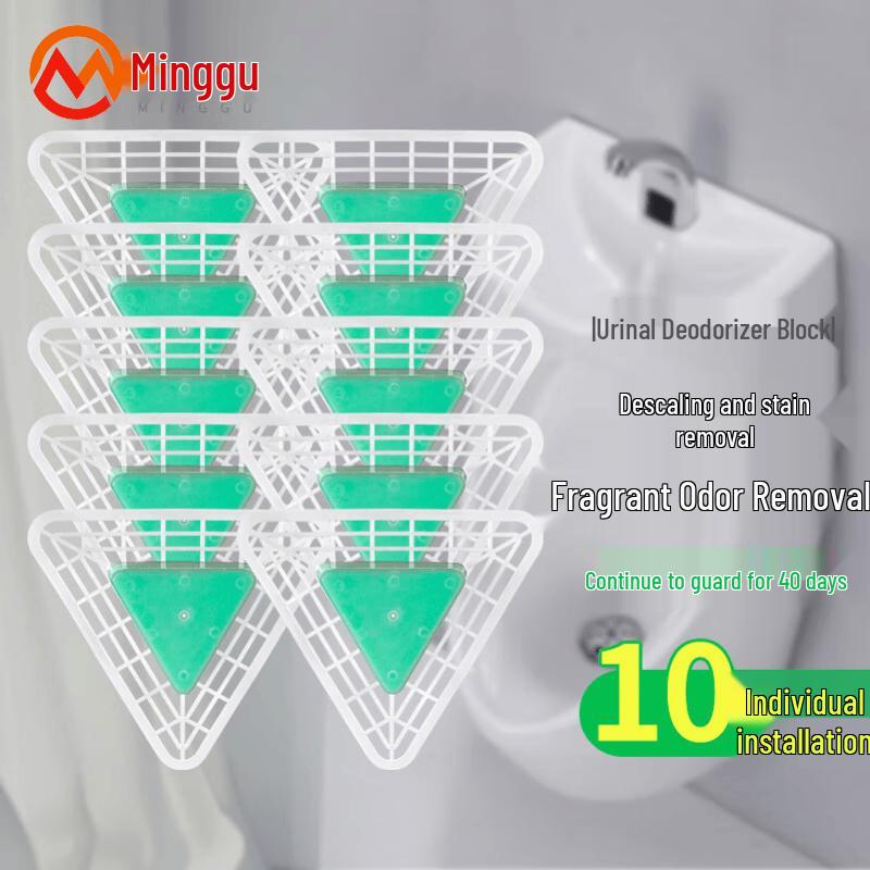 Urinal Deodorizing & Air Freshener Blocks