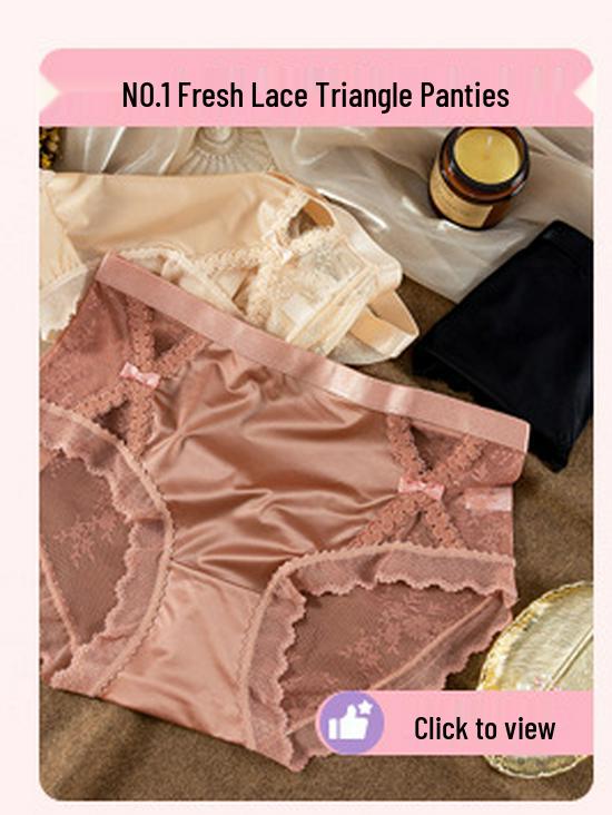 Herbst/Winter Nahtlose High-Waist Maulbeerseide Bauchweg Hüftlift Unterwäsche für Damen – Sexy, Atmungsaktiv und Bequem.