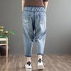 Women's Retro Distressed Embroidered Denim Harem Pants - Loose Fit, Elastic Waist, Plus Size, Cropped for Spring/Autumn 2025