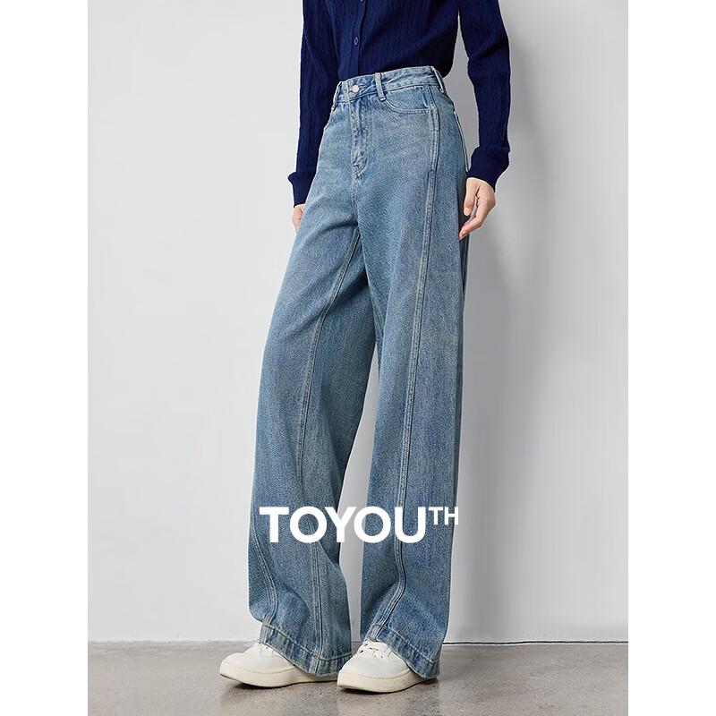 

Chuyu Women s Wide-Leg Slant-Split Jeans