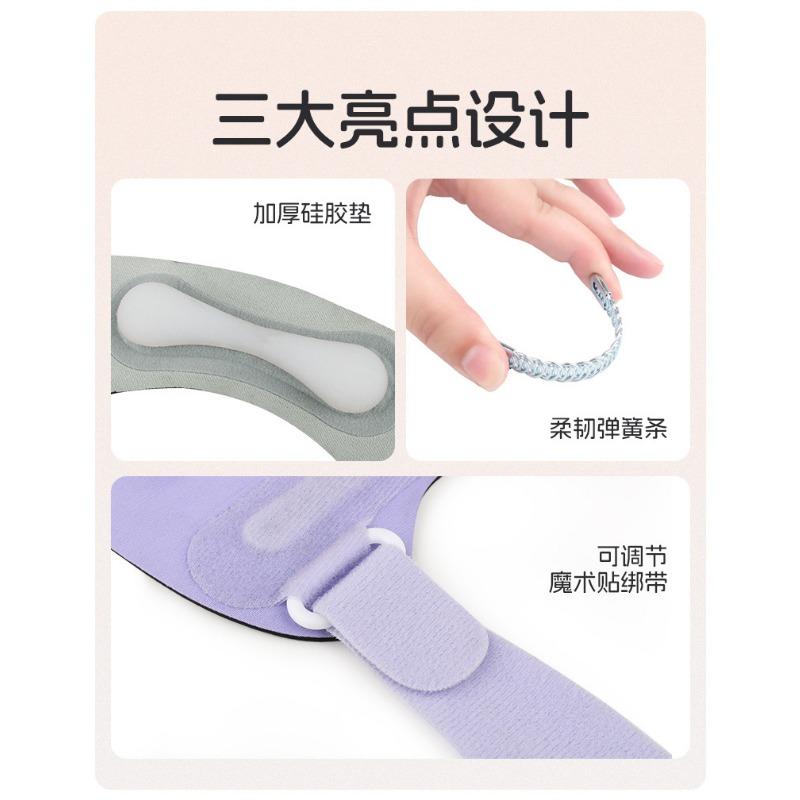 Silicone Patella Knee Strap Meniscus Protection Knee Support For Outdoor Sports